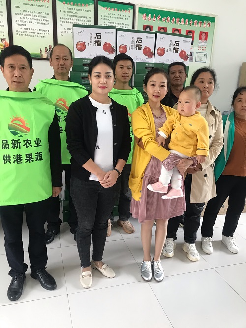 雙節慰問敬老院 發揚傳統美德